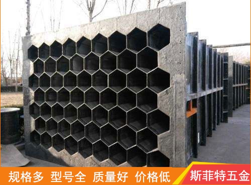 濕電陽極管