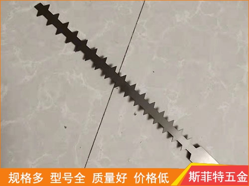 陰極線