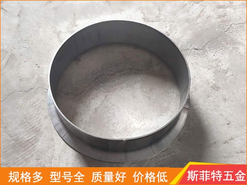 斯菲特沖壓件2